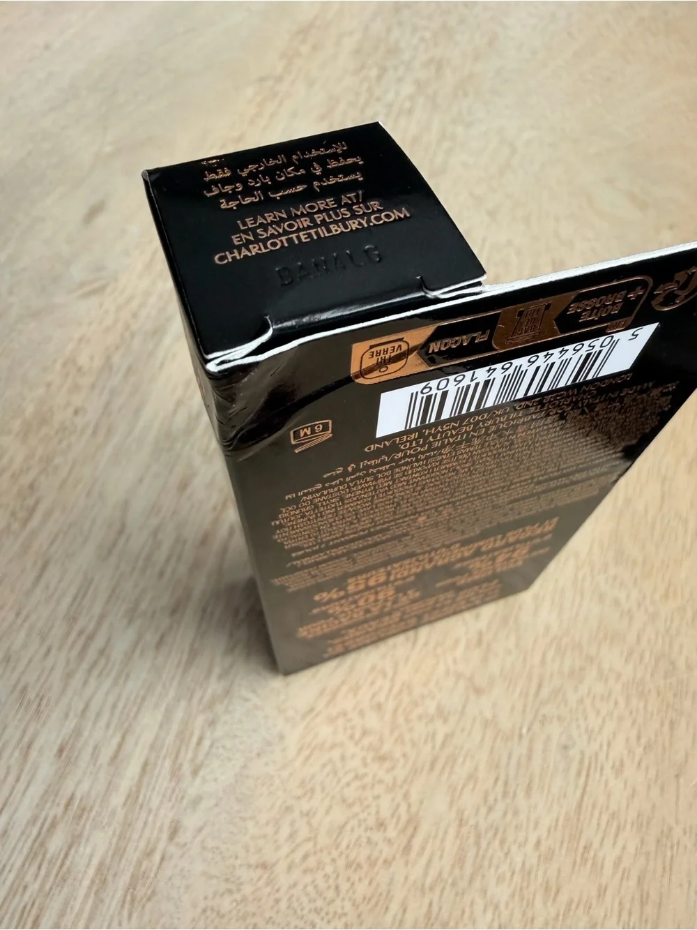 Charlotte Tilbury new un